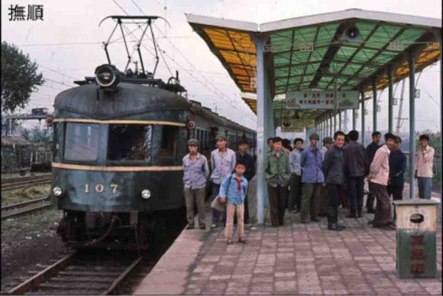 185703.jpg