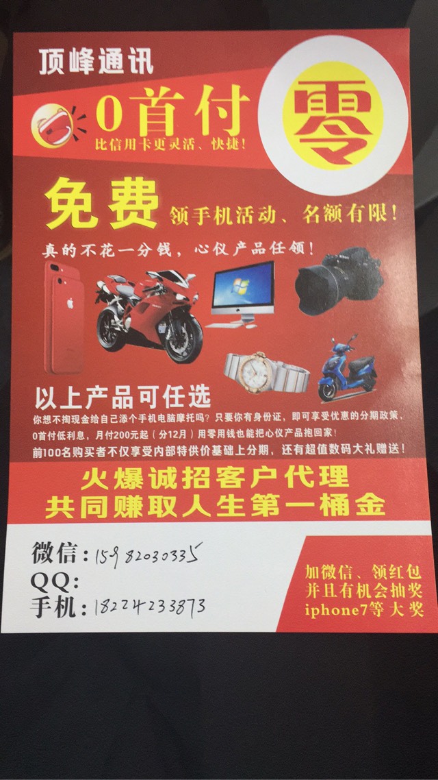 20170703155445_31111.jpg