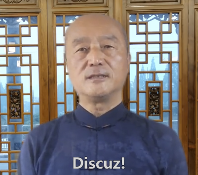 微信图片_20241015202848.png