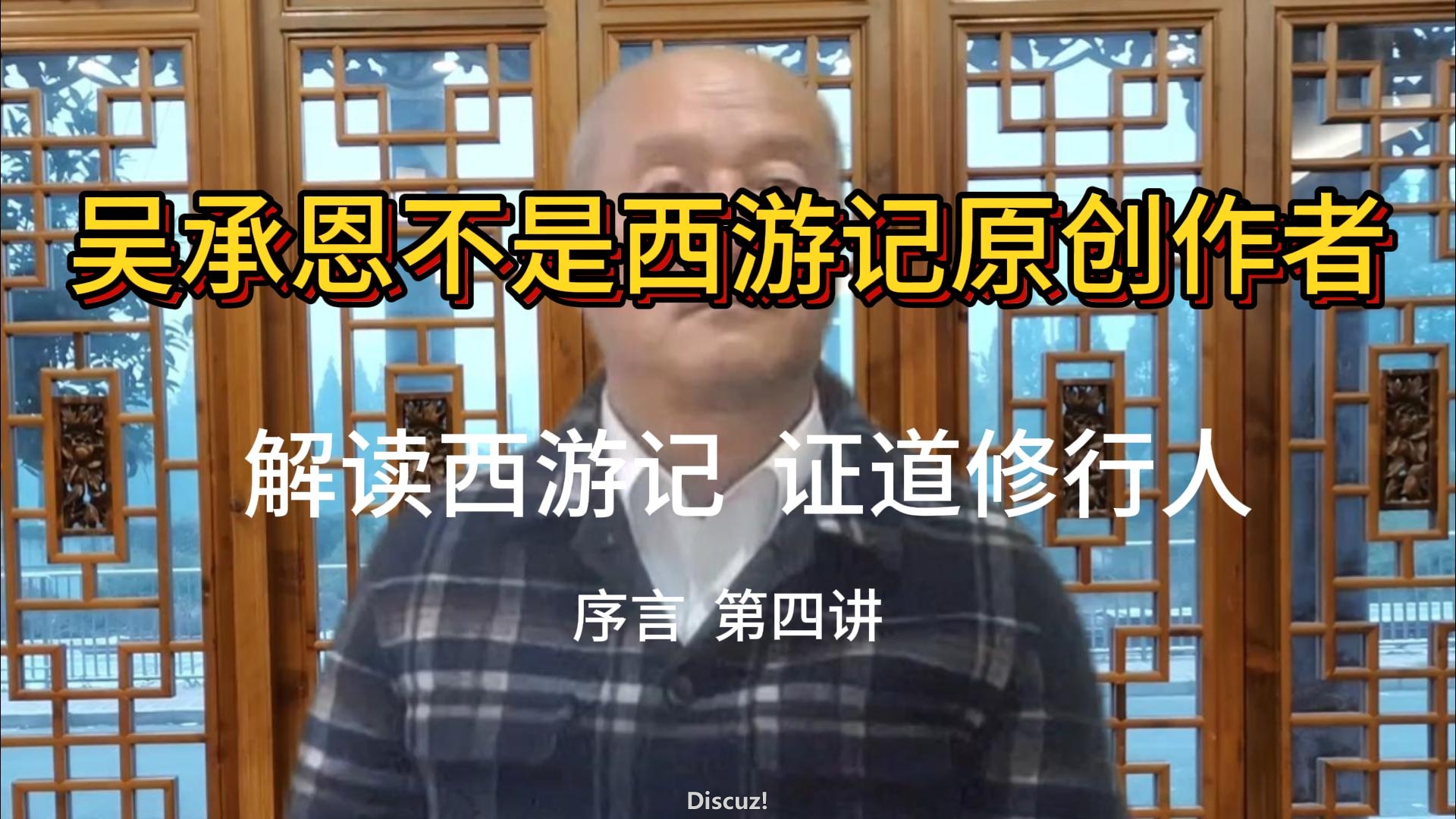 00-04  序言  第四讲  9月6日-封面.jpg
