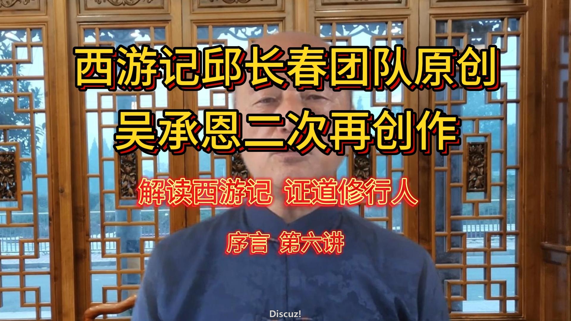 00-06  序言  第六讲  9月11日-封面.jpg