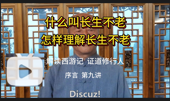 微信图片_20241020140517.png